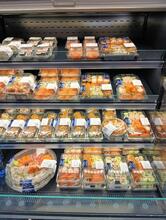 Sushi Daily Arese