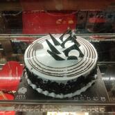 Atul Bakery Bholav Depo Bharuch