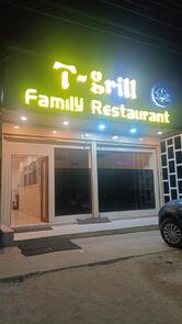 T Grill Family Restaurant