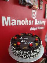 Manohar Bakery