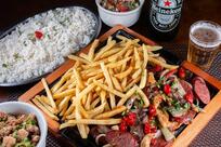 Restaurante Gastrobar da Família - Vila da Penha