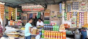 Sharma Restaurant & mishthan Bhandar