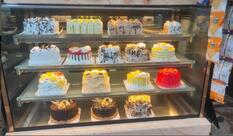 Virat bakery