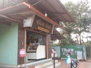 MADINA BAKERY