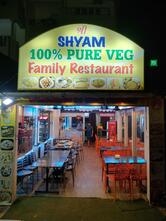 SHREE SHYAM VEGETARIAN RESTAURANT