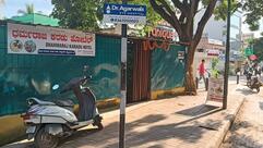 Dharmraj karadu Hotel