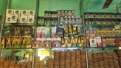 Gulfam bakery and confectionery tral