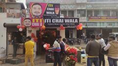 Iti Chai Wala