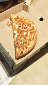 The Pizza Story