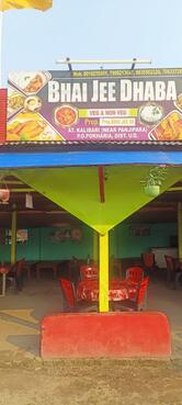 Bhai Jee Dhaba