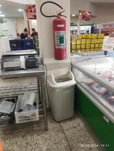 Sonda Supermercados - Cajamar I