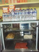 Gopal Hotel Mahesh sweets shop
