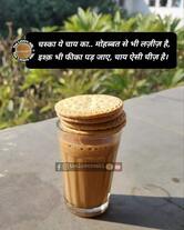 Dogra Dhaba & Fast Food pure veg food