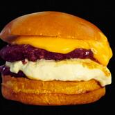 Brasa de chão burguer