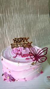 Eden_bakes