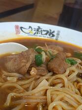 流口水火锅小面20区liukoushui hot pot nouilles
