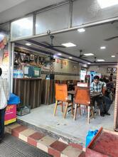 Manis Bakery