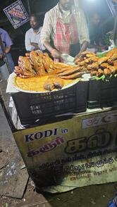 KARUR KAL MEEN KADAI