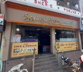 SHER-E-PUNJAB HOTEL