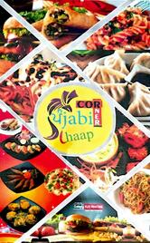 Punjabi Chaap Corner