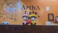 ArthA Cafe