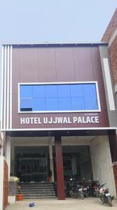 Hotel Ujjwal Palace