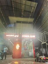 Doner Club Vengara
