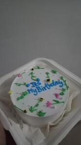 Carnival Bakery Chala