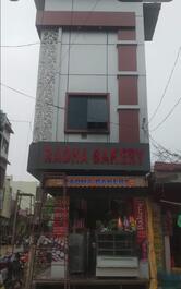 Radha Sweets House