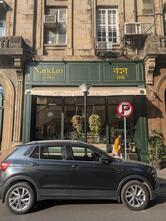 Nandan Coffee