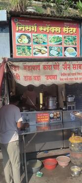 Nisarg Snacks Centre