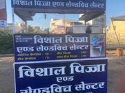 Vishal Pizza & Sandwich Center