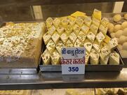 Shree Balu Sweets & Namkeen