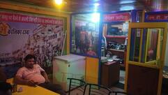 Kalika Dhaba And Restaurant