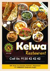Kelwa Hotel & Restaurant kankroli