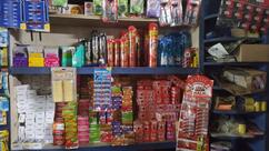 C P Store