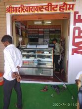 Navrang Restaurant
