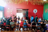 Boteco Dona Ilaides