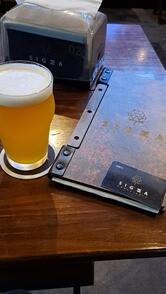 Sigma Cervejaria