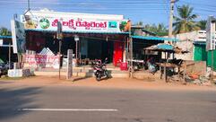 Sri Lakshmi Bamboo Chicken