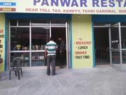 Panwar Restaurant