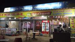 Madhuram Restaurant &fastfood