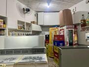Skinão Bar