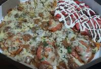 Chóia Pizzaria