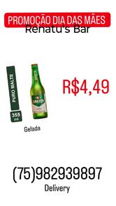 Renatus Bar