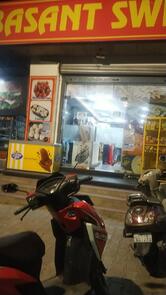 BASANT SWEETS & RESTAURENT