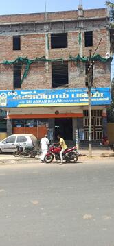 Hotel ABIRAM Bhavan