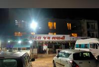 Patel Vihar Restaurant