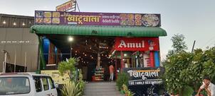 Khatuwala The Family Restaurant