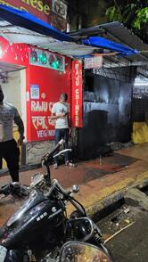 Raju Chinese Restaurant